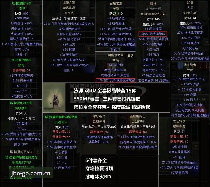 收藏栏里的竞博JBO：3个值得收藏的理由与1条避坑指南
