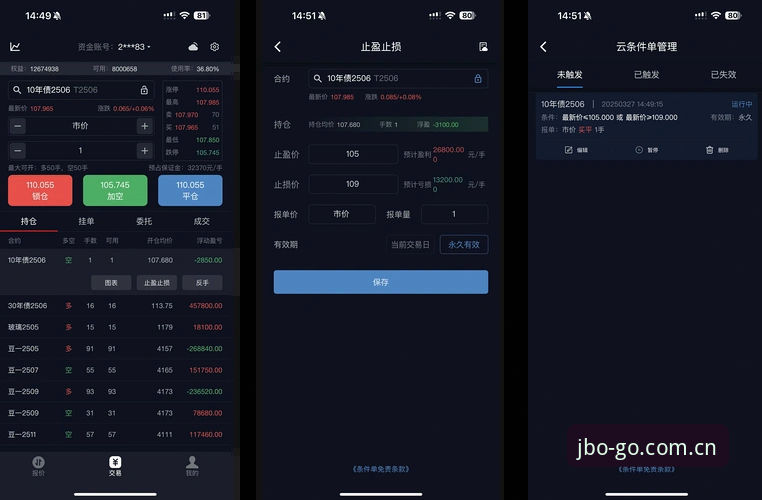 竞博体育平台收藏栏功能详解：从入口逻辑到数据同步机制